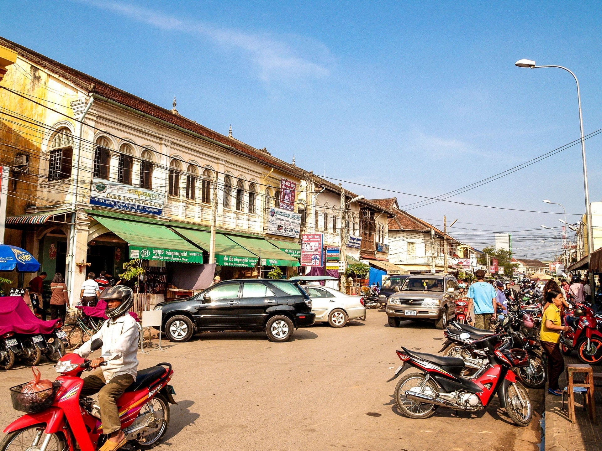 Cambodia